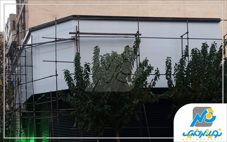کامپوزیت مشکی و سفید