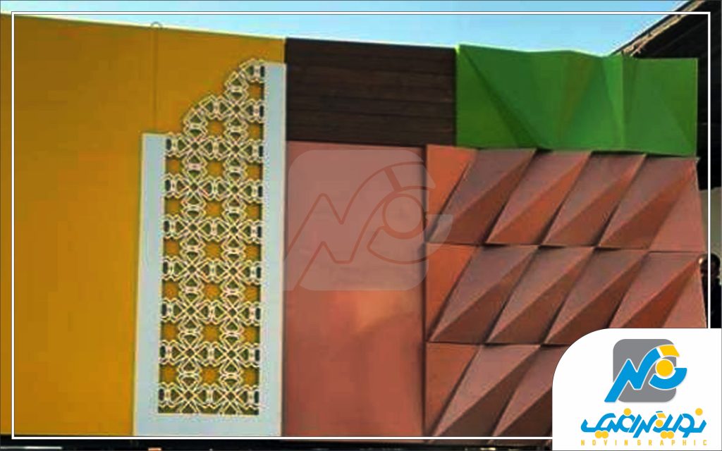 کامپوزیت سه بعدی