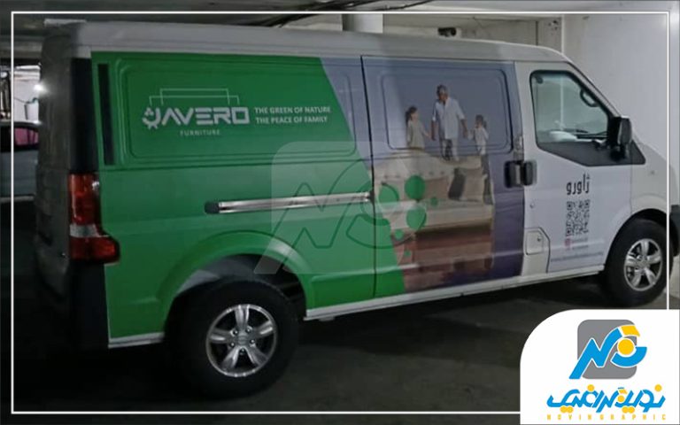 استیکر روی ون